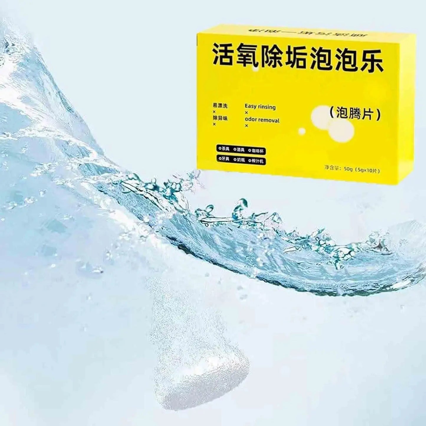 Active Oxygen Descaling Kitchen Tablets – Pack of 10 - ShoCial