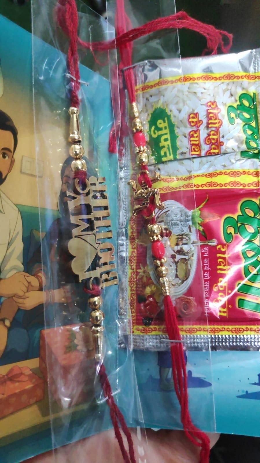 Brother Rakhi Gift Set – Special Bottle with 2 Rakhis